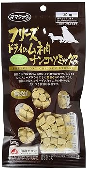 ママクック 犬用 フリーズドライのムネ肉　ナンコツミックス　130g x 5個 Amazon | ママクック フリーズドライ 犬 おやつ ムネ肉ナンコツ